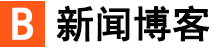 黄雀衔环科普网